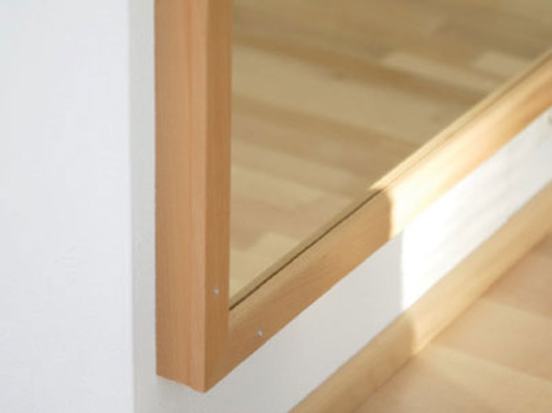 Mirror Strip Beech