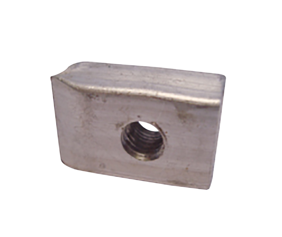 Aluminum nut pieces, rectangular