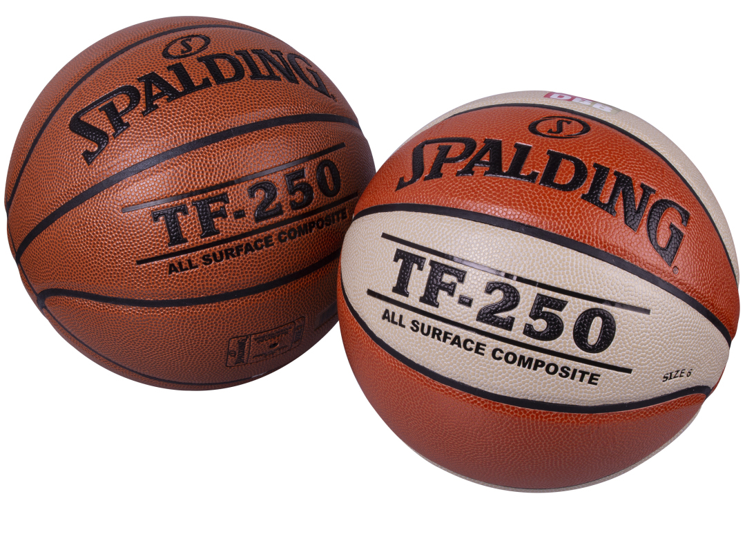Spalding® Basketball TF250 DBB