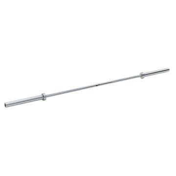 Nike Strength® Barbell 20 kg