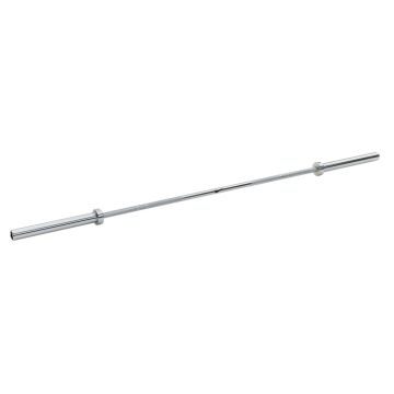 Nike Strength® Barbell 20 kg