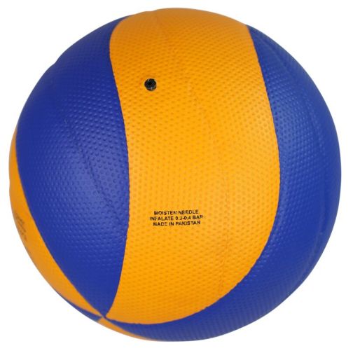 Kübler Sport® Volleyball TOP TRAINING