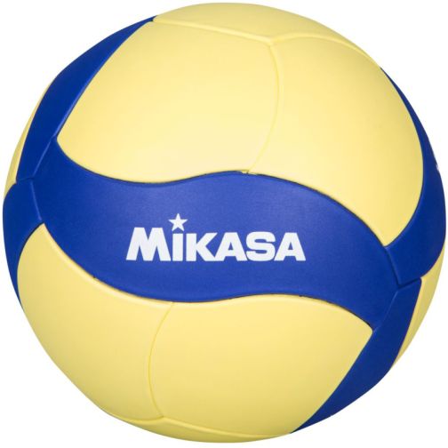 Mikasa® Volleyball VS123W-SL