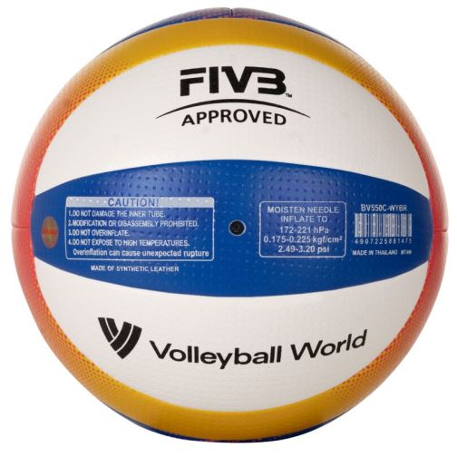 Mikasa® Pro Beach BV550C