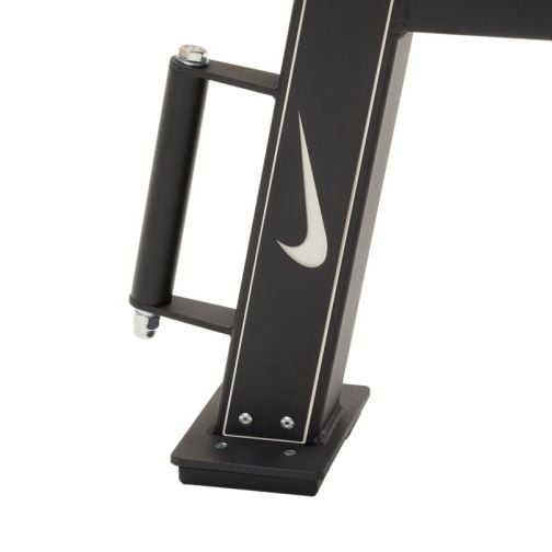 Nike Strength® Weight Bench (AI modified)