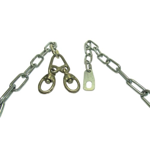 Adjustment chain