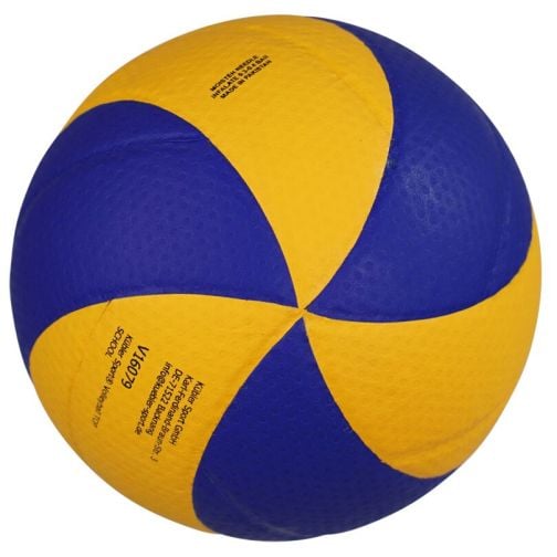 Kübler Sport® Volleyball TOP SCHOOL