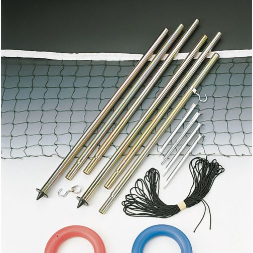 Indiaca Tournament Net