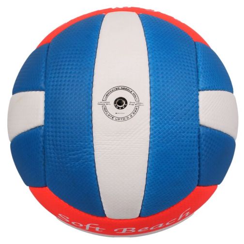 Kübler Sport® Beach Volleyball SOFT