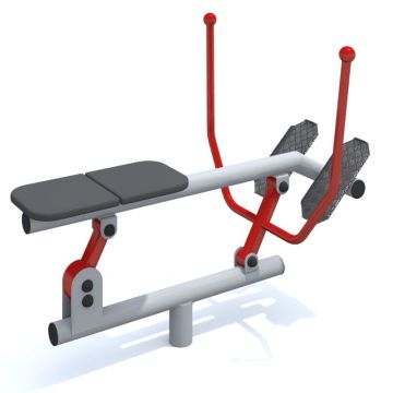 Inter-Play® Outdoor Rowing Machine