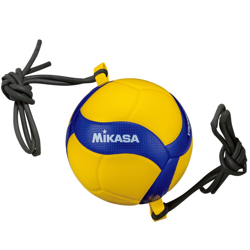 Mikasa® Volleyball VT300W-AT-TR | Kübler Sport