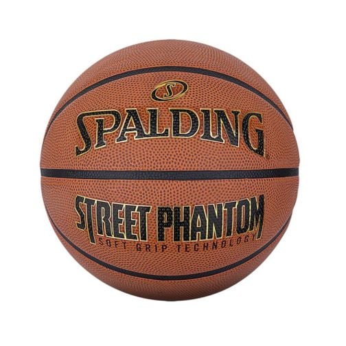 Spalding® Basketball Street Phantom