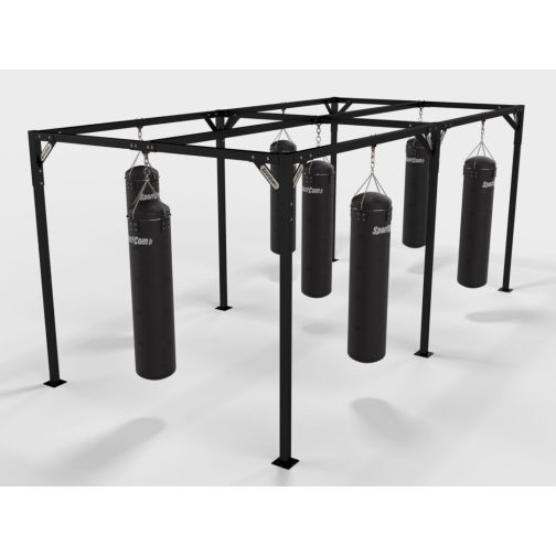 Punching Bag Station