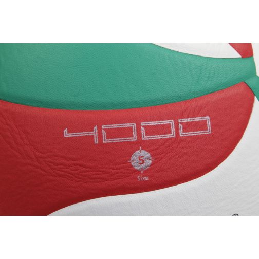 Nuevo Balón de Voleibol Molten - V5M5000