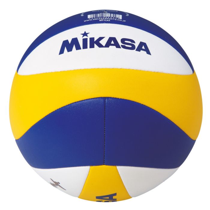 MIKASA Beach Champ VLS 300 Ballon de beach volley Multicolore Taille 5 VLS300 