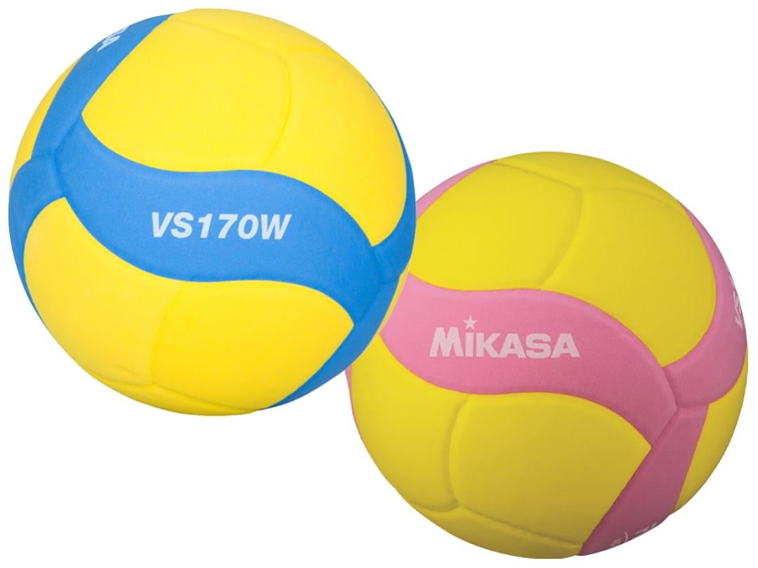 Mikasa® Volleyball VS170W