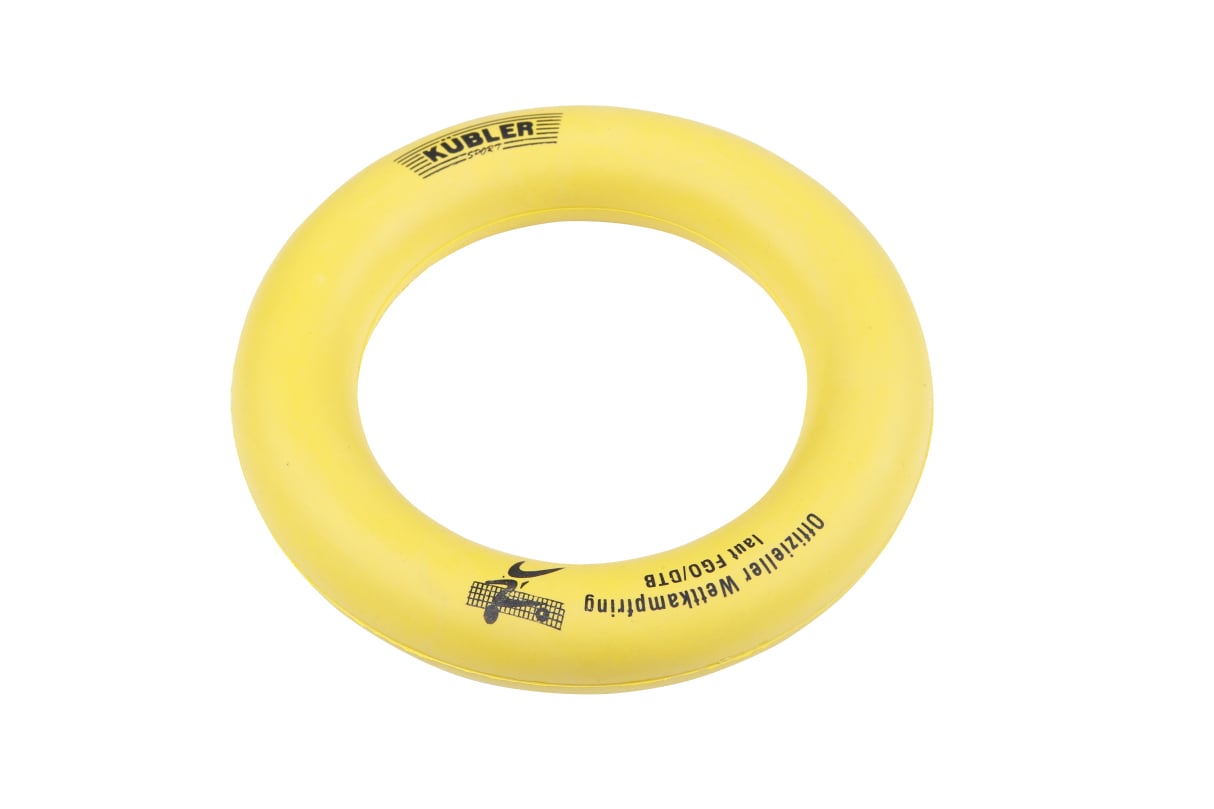 DTB Competition Tennis Ring